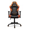 AARMOR ELITE1